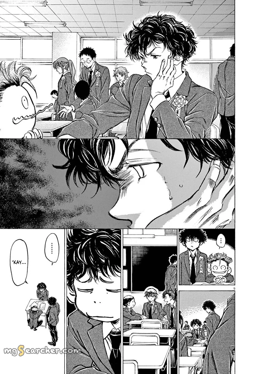 Read Ao Ashi EN Manga Online