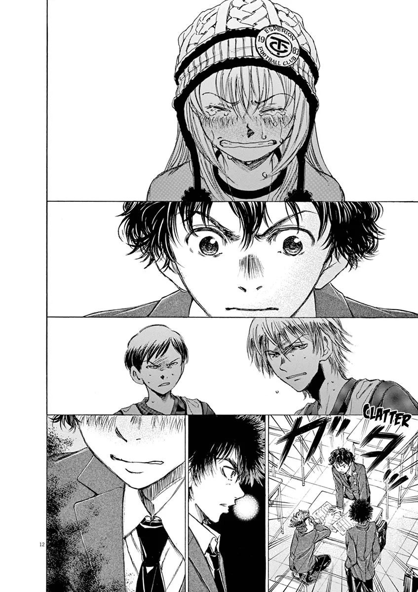 Read Ao Ashi EN Manga Online