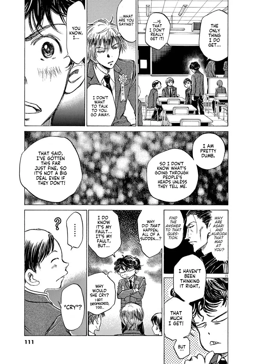 Read Ao Ashi EN Manga Online