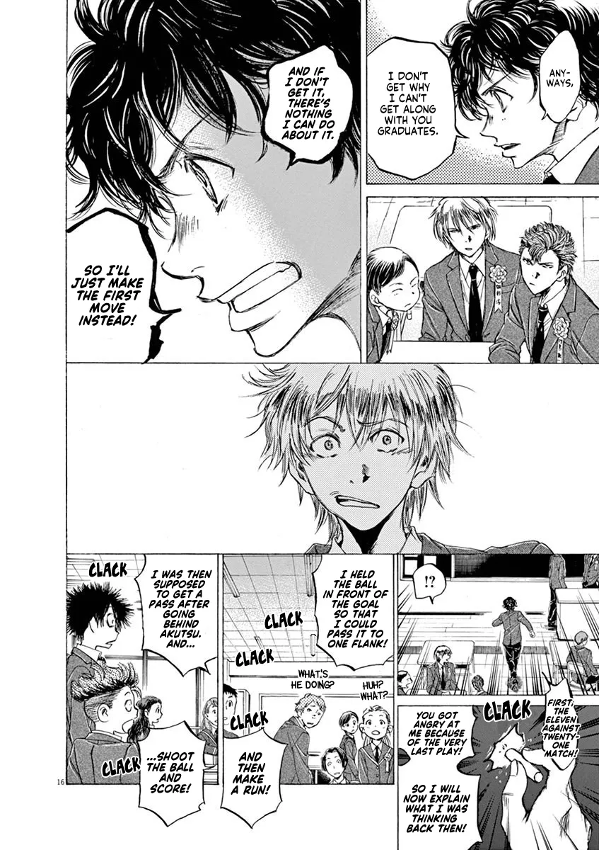 Read Ao Ashi EN Manga Online