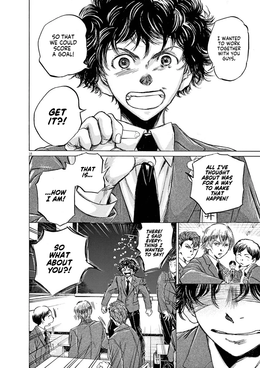 Read Ao Ashi EN Manga Online