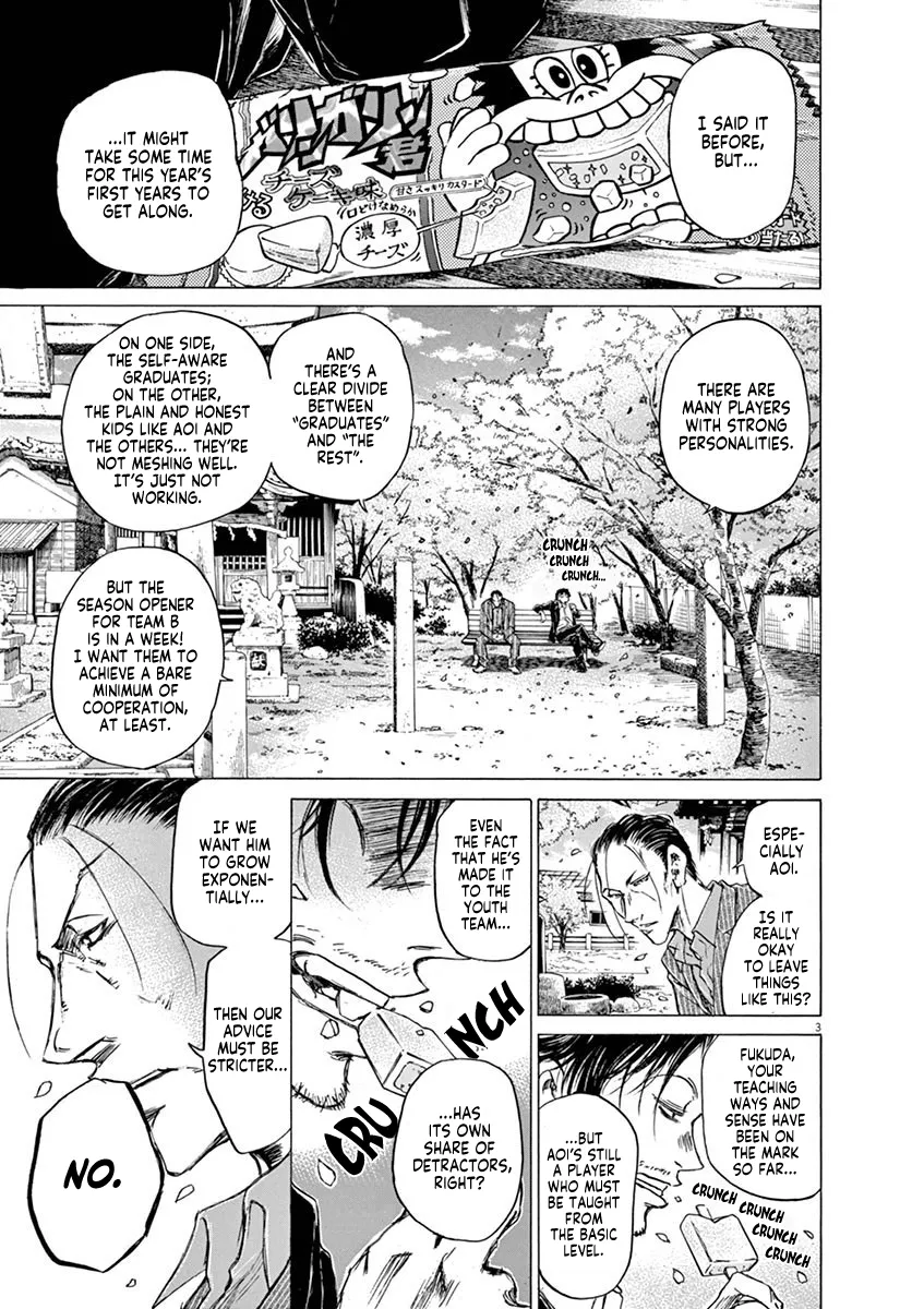 Read Ao Ashi EN Manga Online