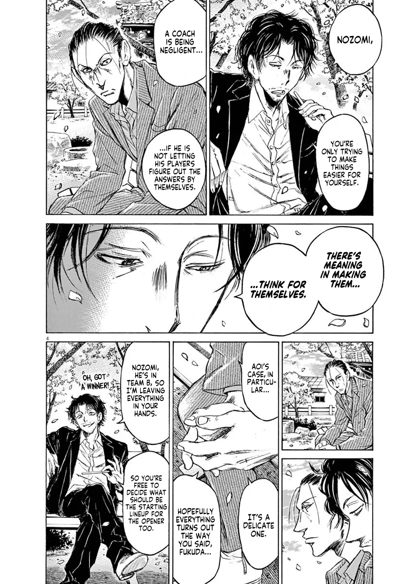 Read Ao Ashi EN Manga Online