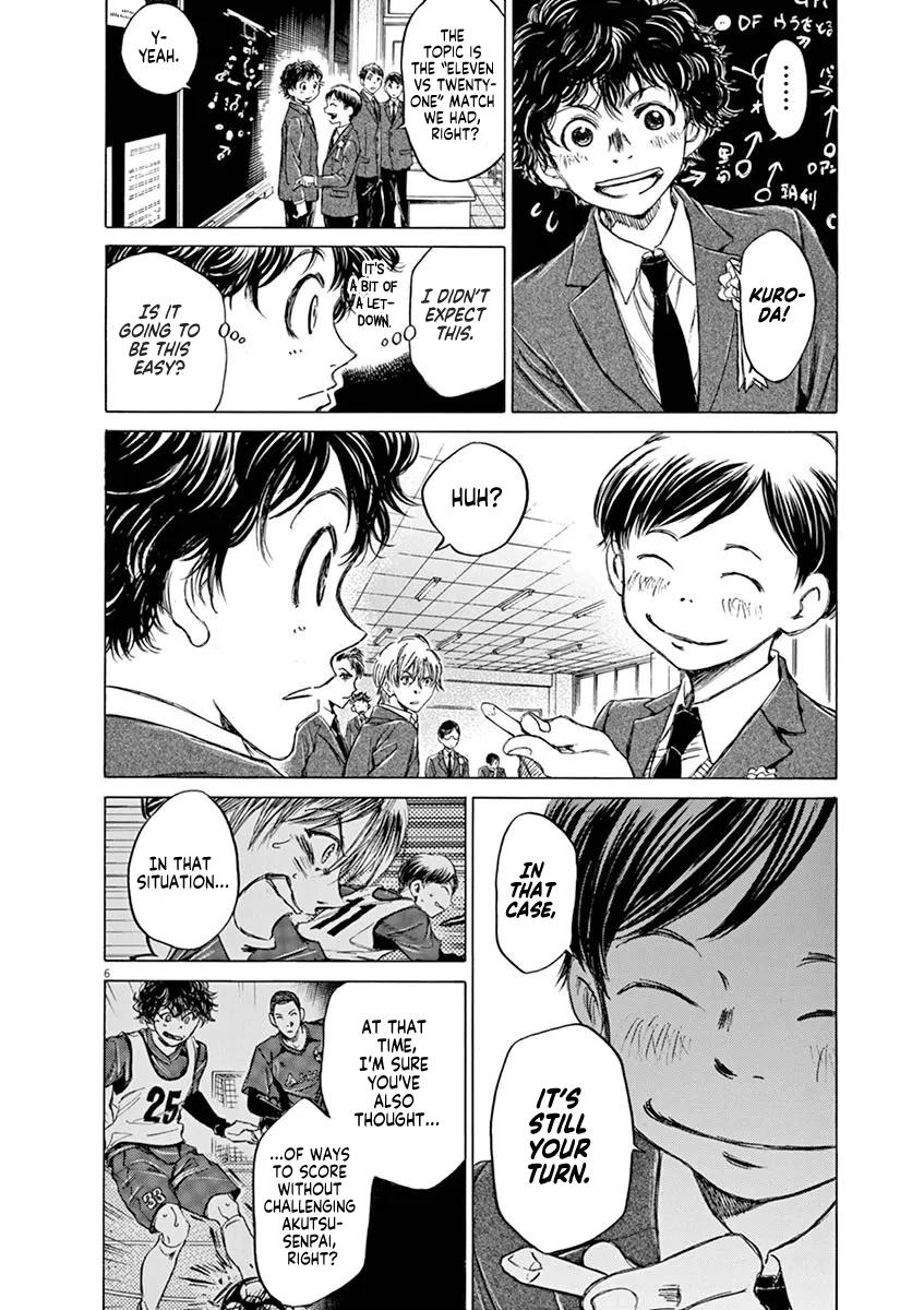 Read Ao Ashi EN Manga Online