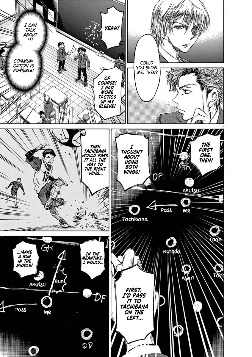 Read Ao Ashi EN Manga Online
