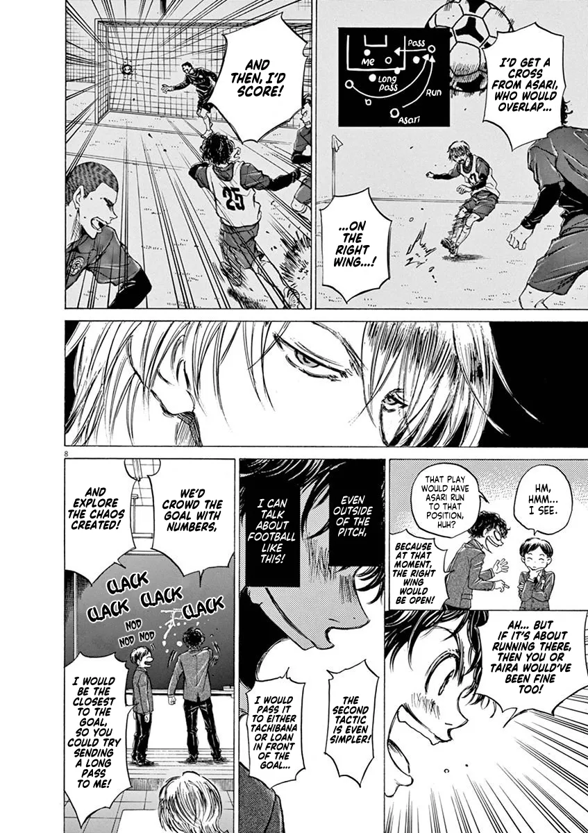 Read Ao Ashi EN Manga Online