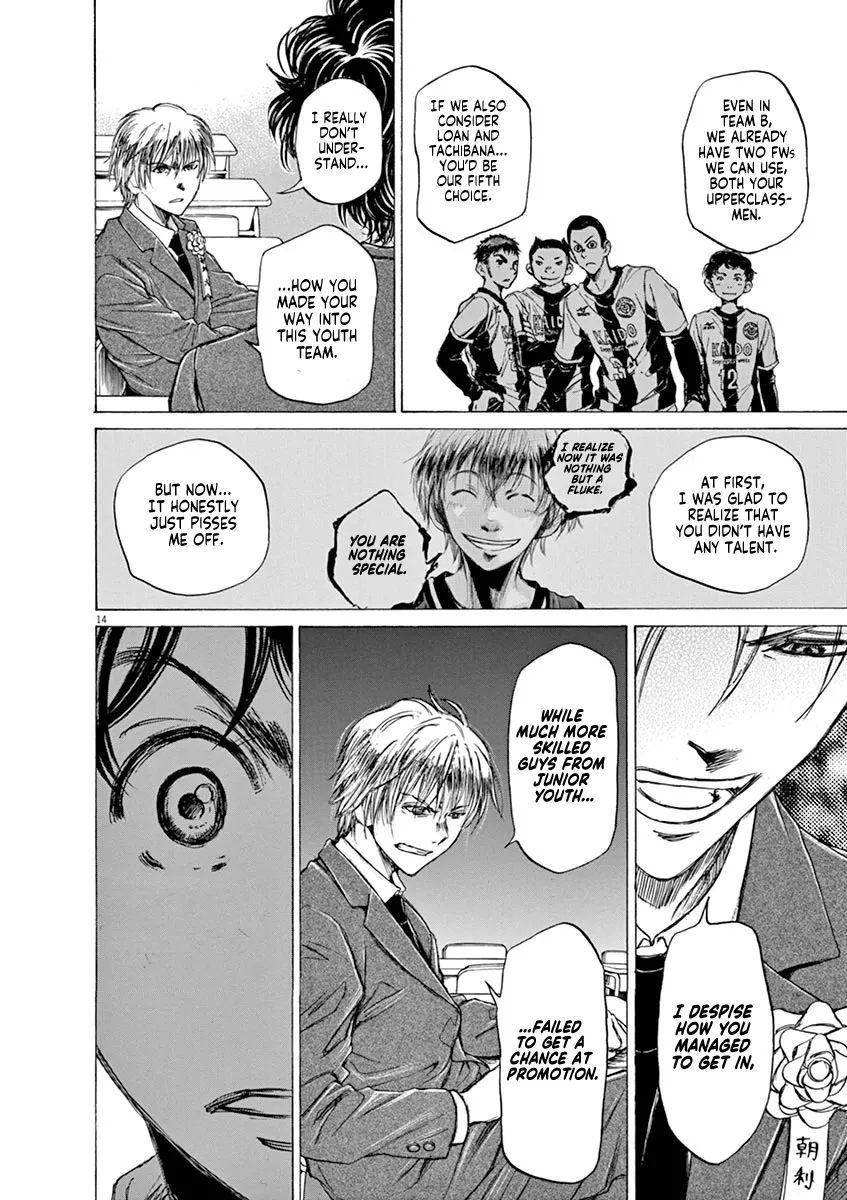 Read Ao Ashi EN Manga Online