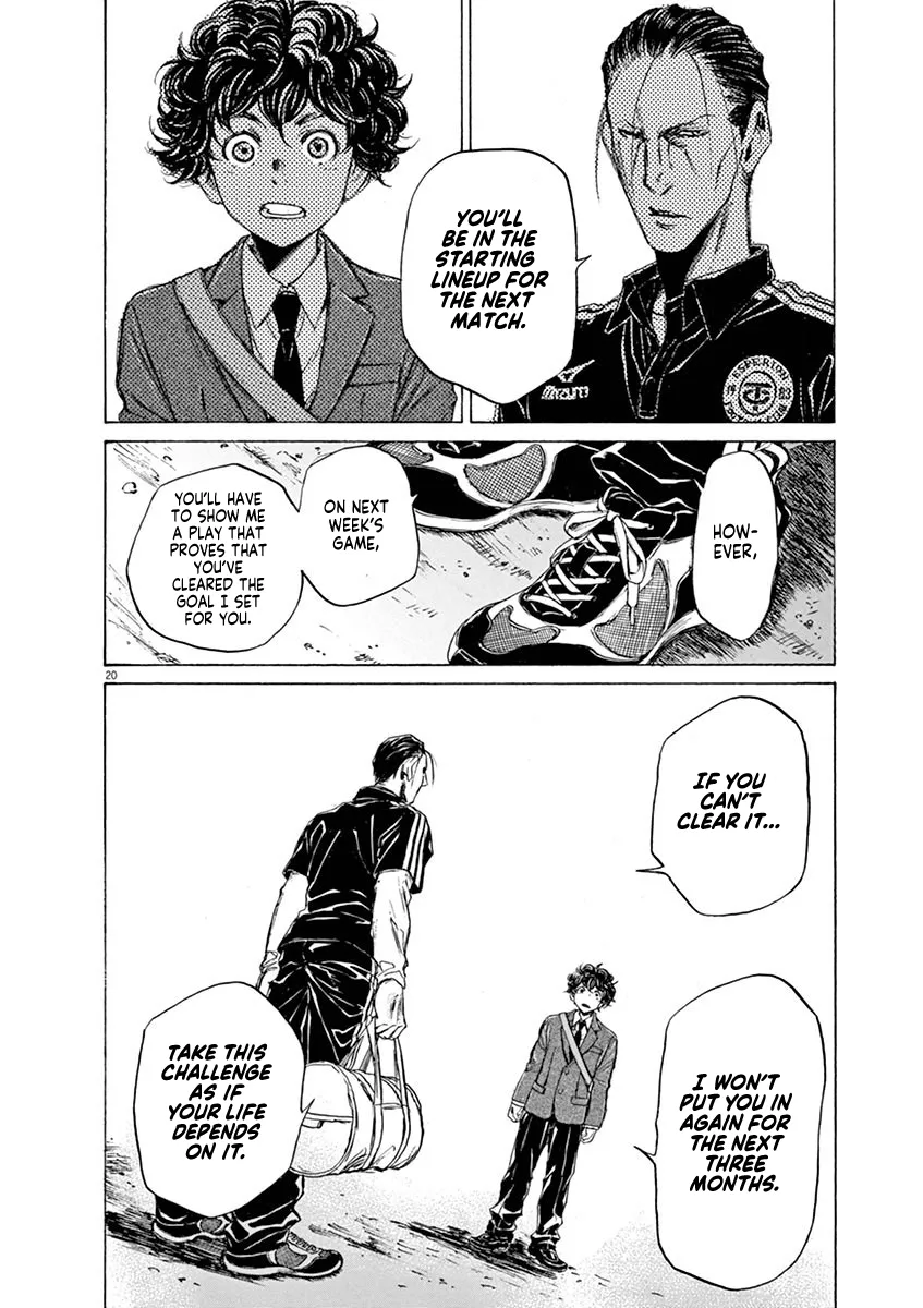 Read Ao Ashi EN Manga Online