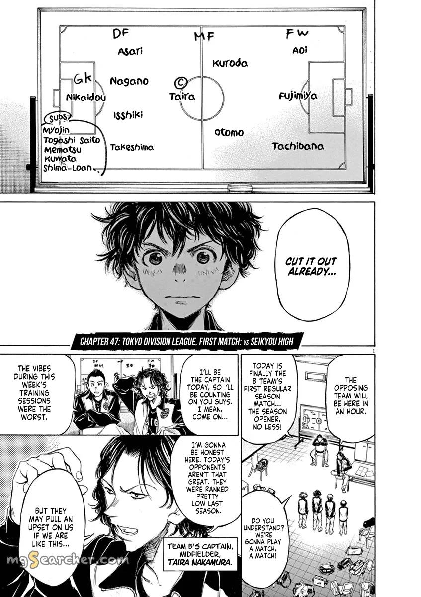 Read Ao Ashi EN Manga Online