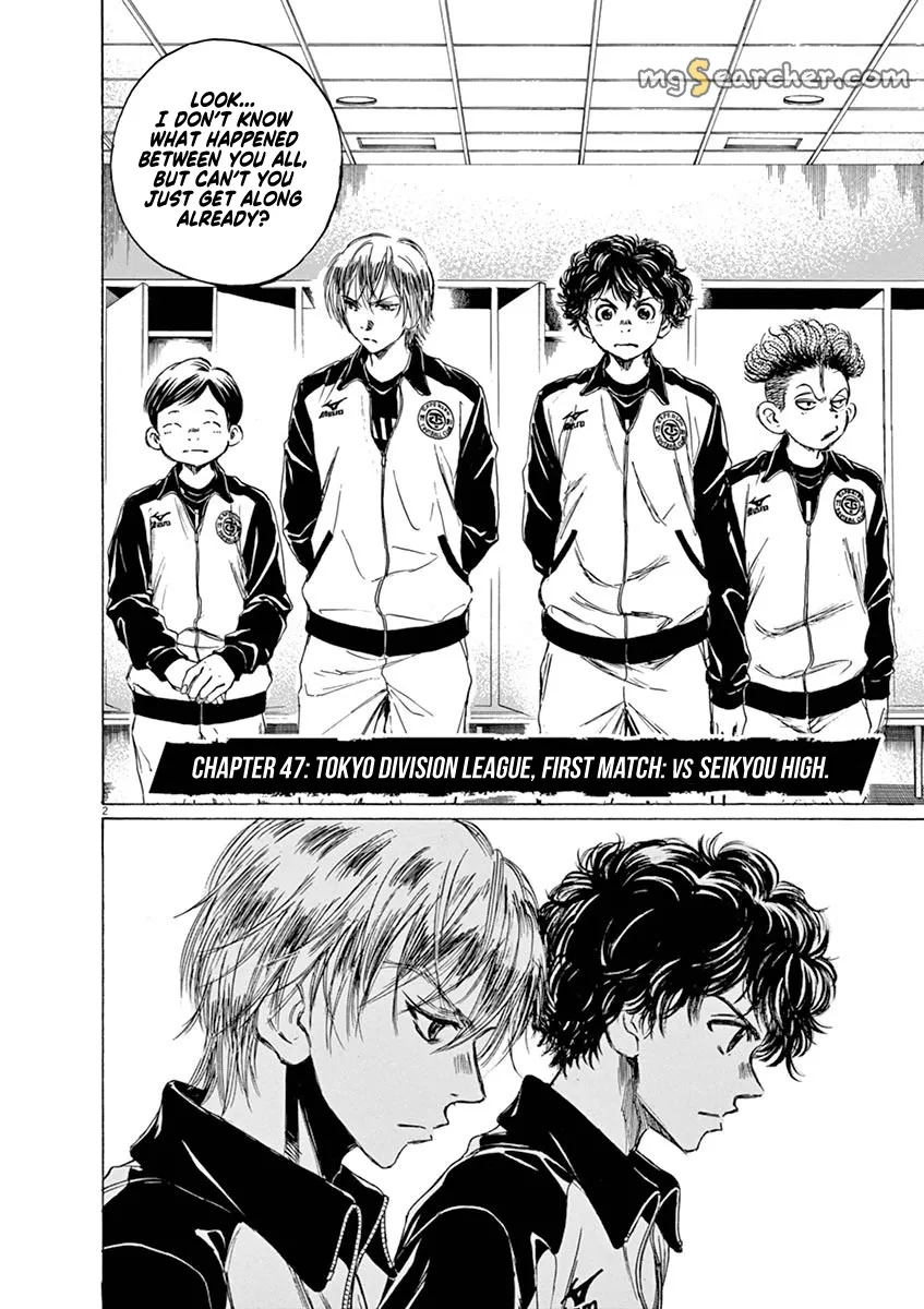 Read Ao Ashi EN Manga Online