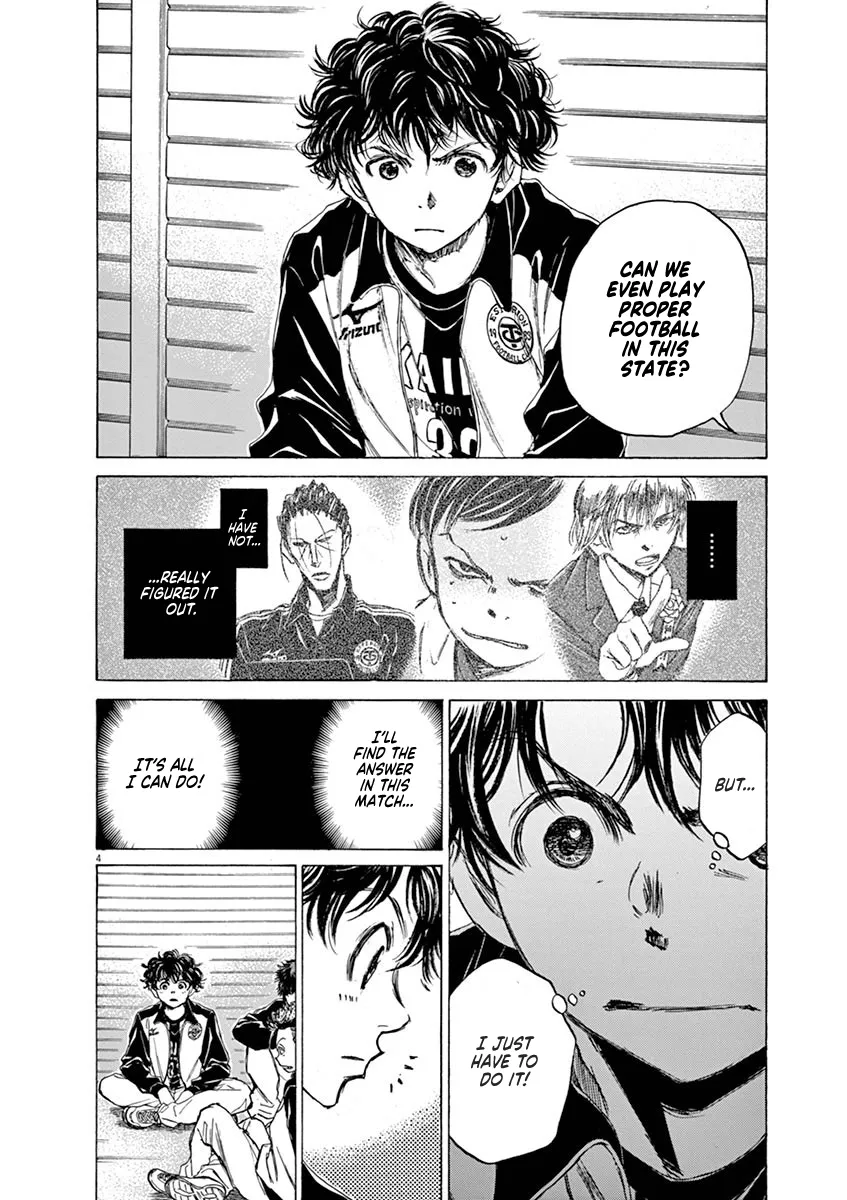 Read Ao Ashi EN Manga Online