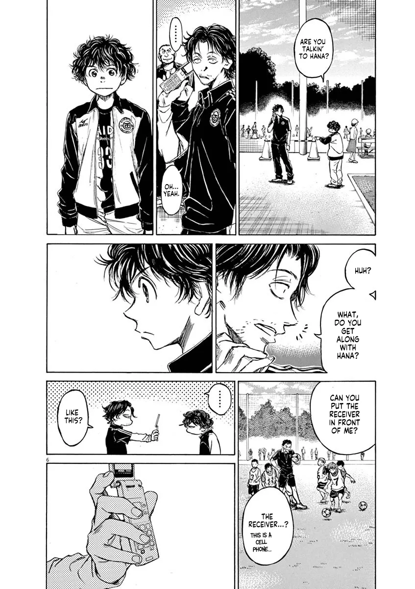 Read Ao Ashi EN Manga Online