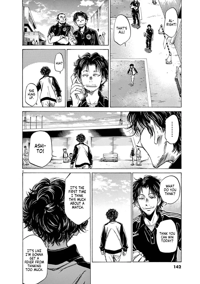 Read Ao Ashi EN Manga Online