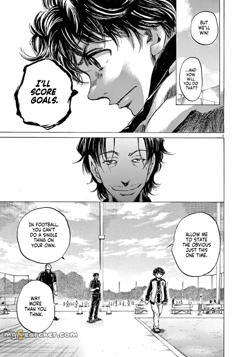 Read Ao Ashi EN Manga Online