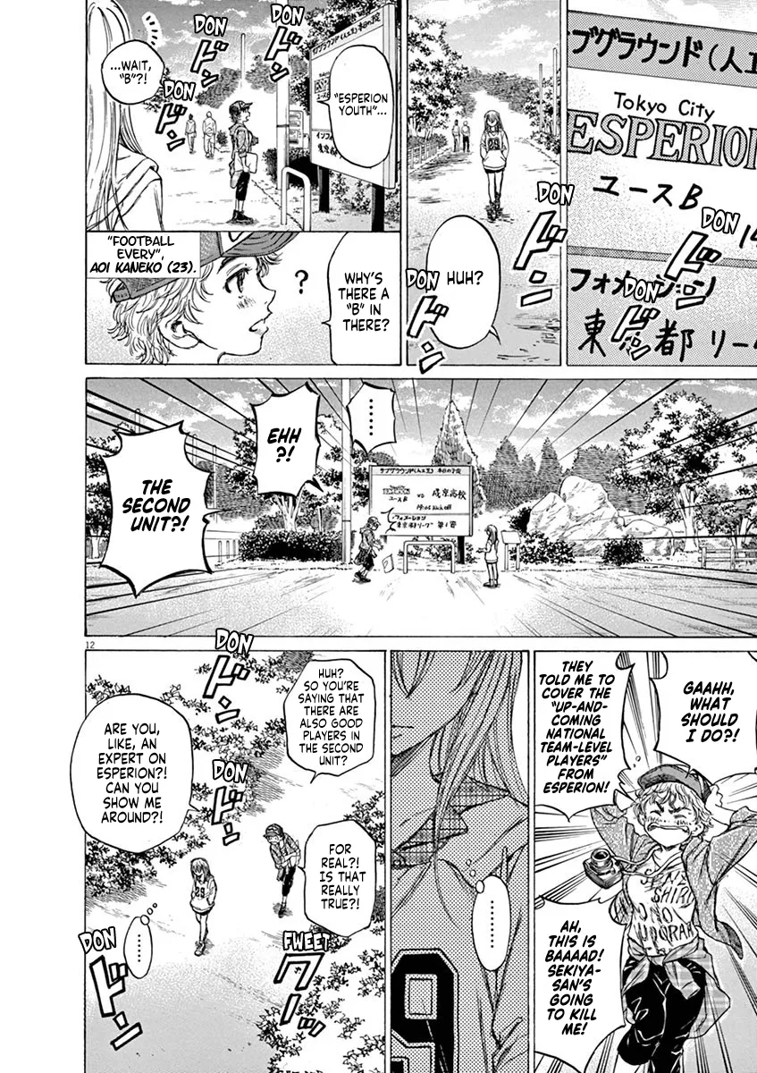 Read Ao Ashi EN Manga Online