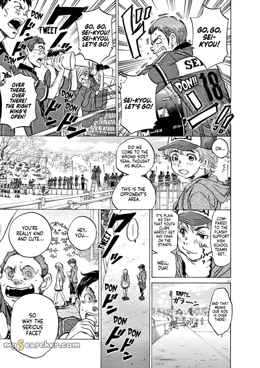 Read Ao Ashi EN Manga Online