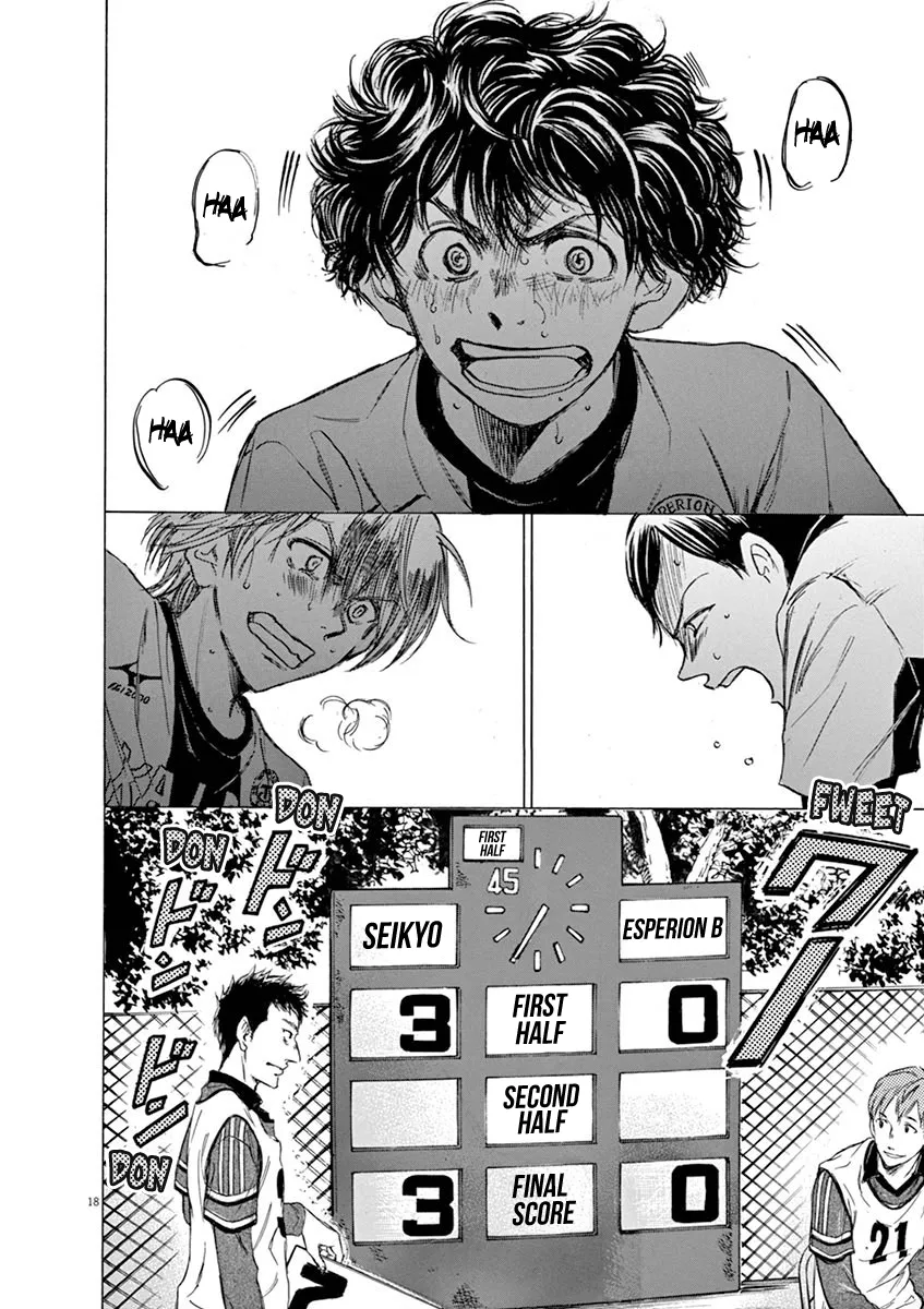 Read Ao Ashi EN Manga Online