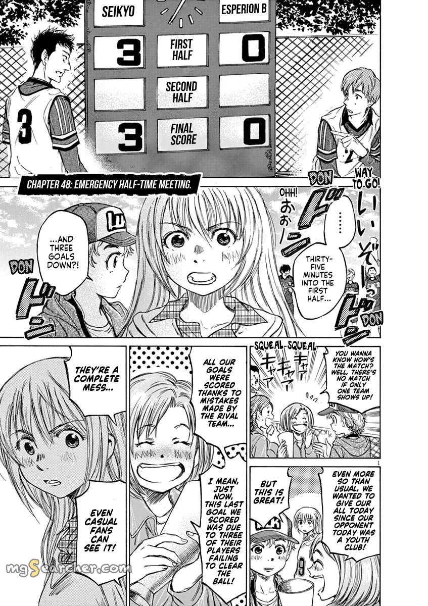 Read Ao Ashi EN Manga Online