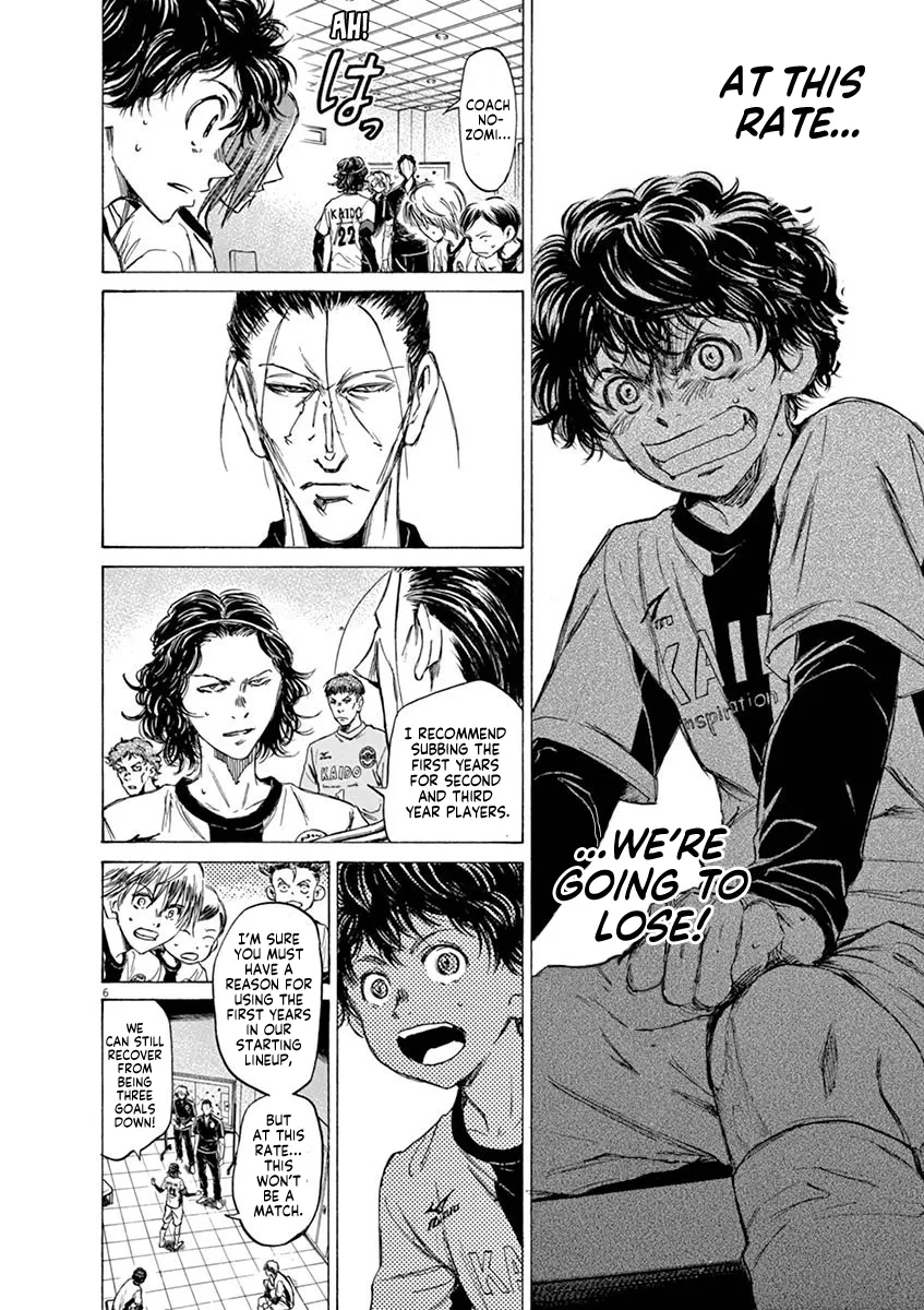 Read Ao Ashi EN Manga Online