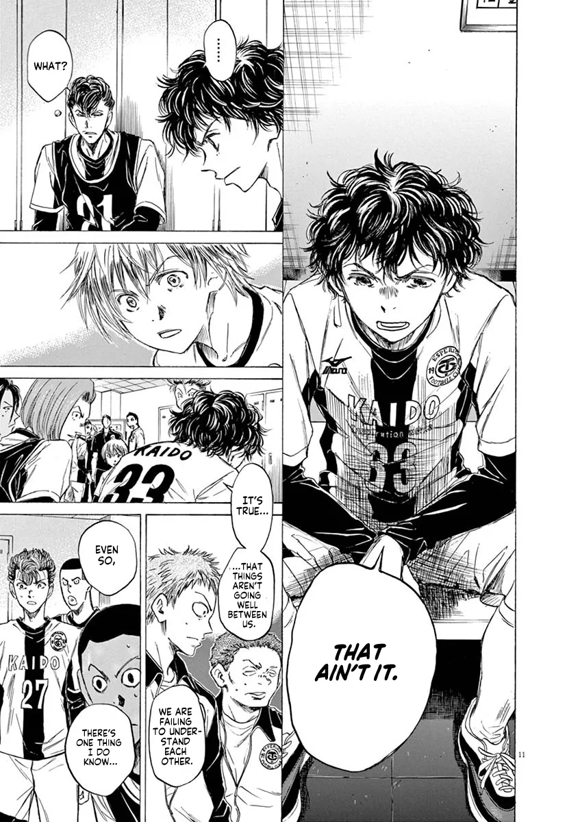 Read Ao Ashi EN Manga Online
