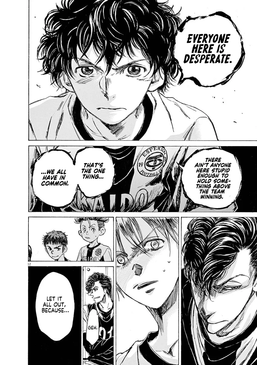 Read Ao Ashi EN Manga Online