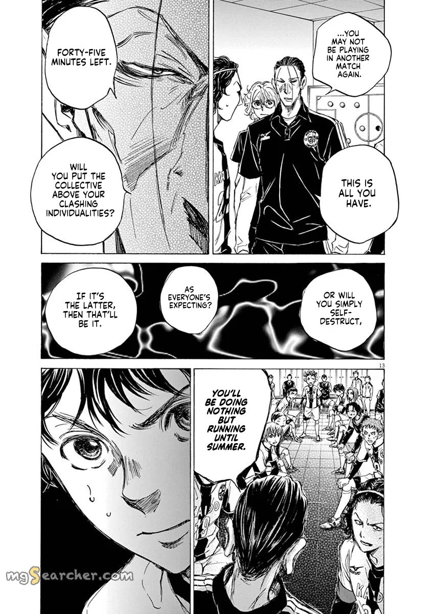 Read Ao Ashi EN Manga Online