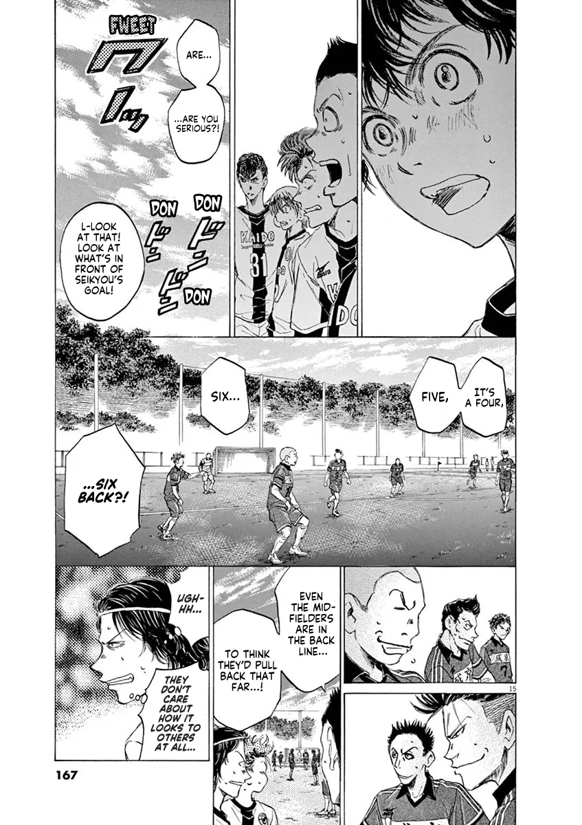 Read Ao Ashi EN Manga Online