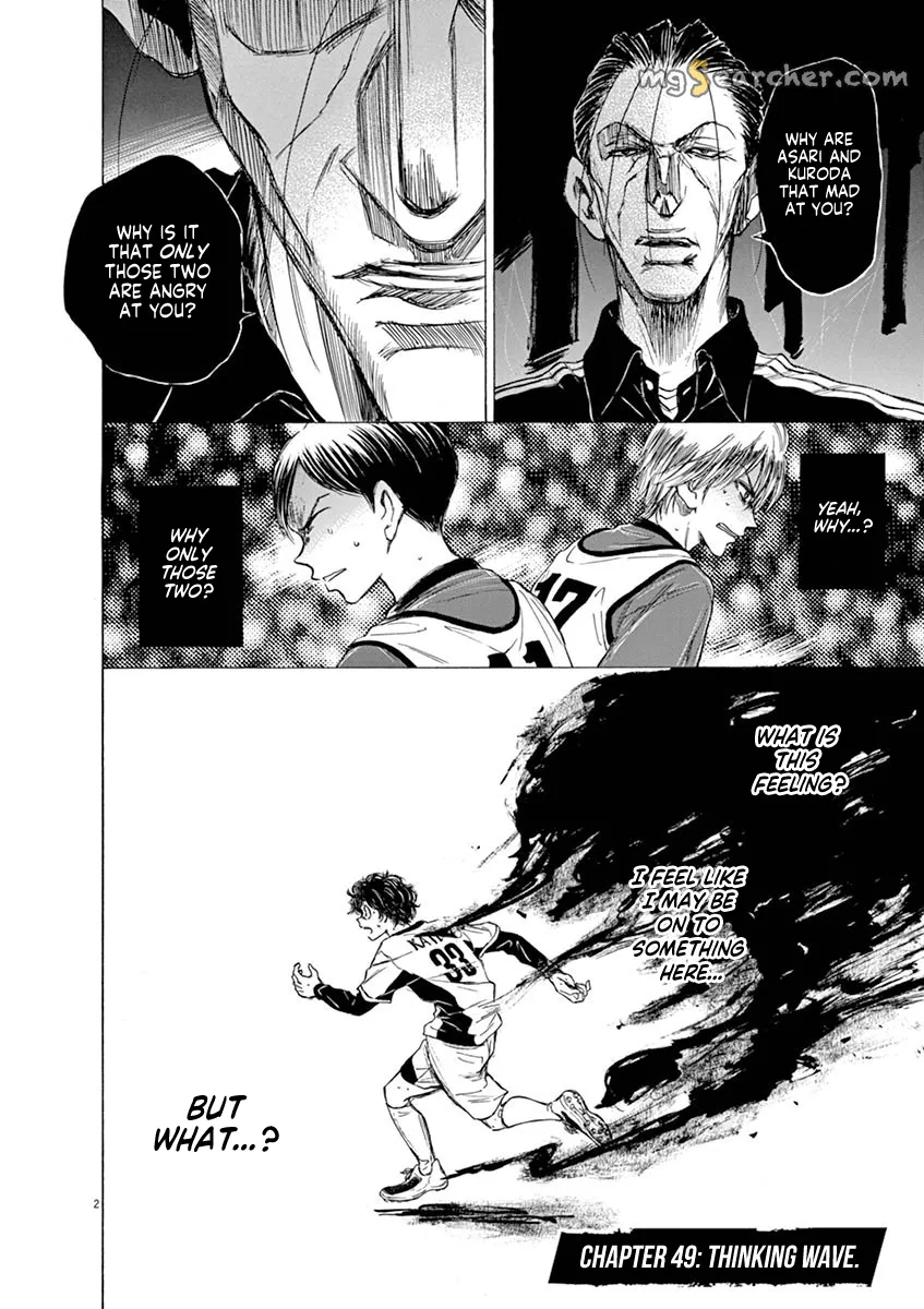 Read Ao Ashi EN Manga Online