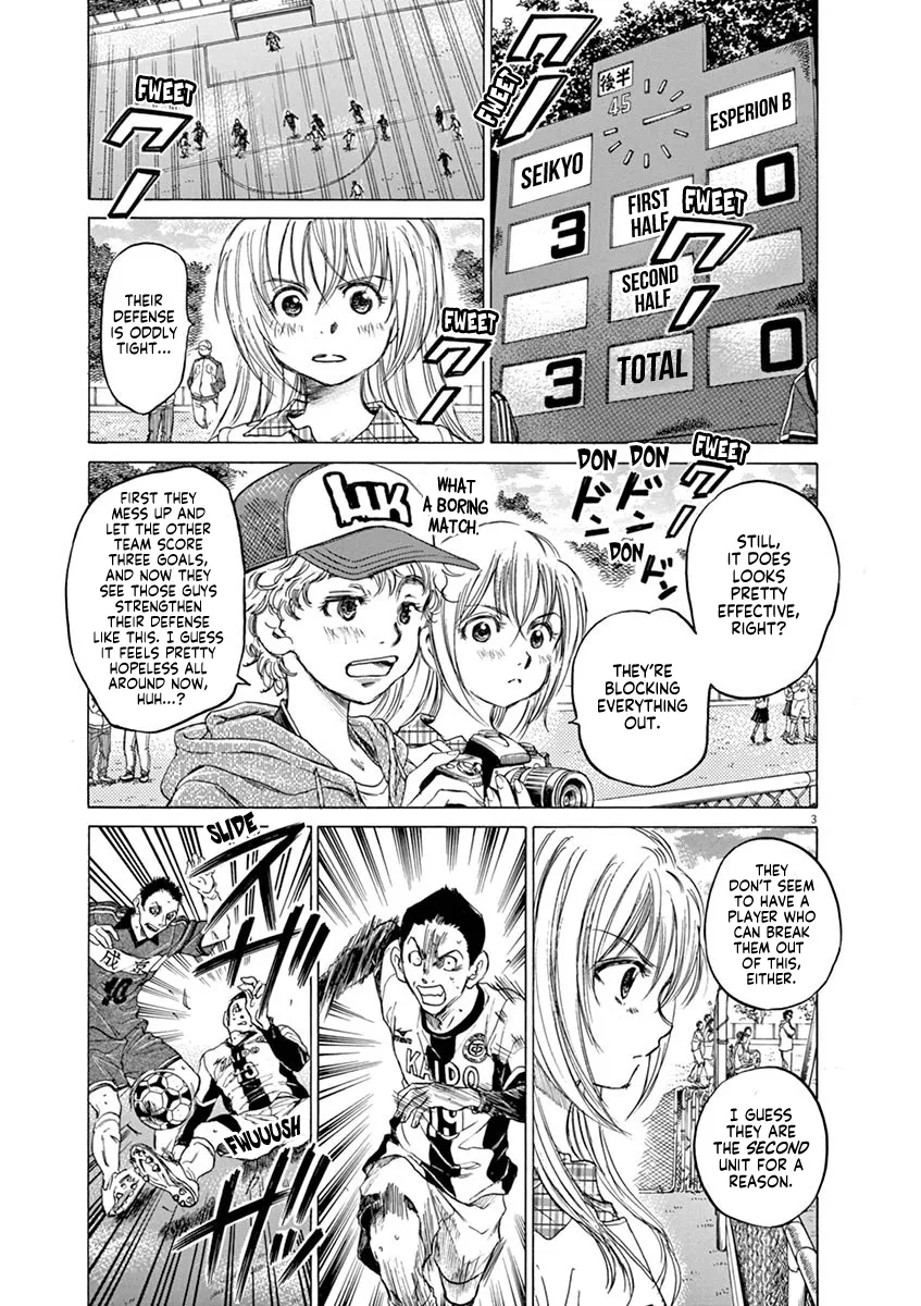 Read Ao Ashi EN Manga Online