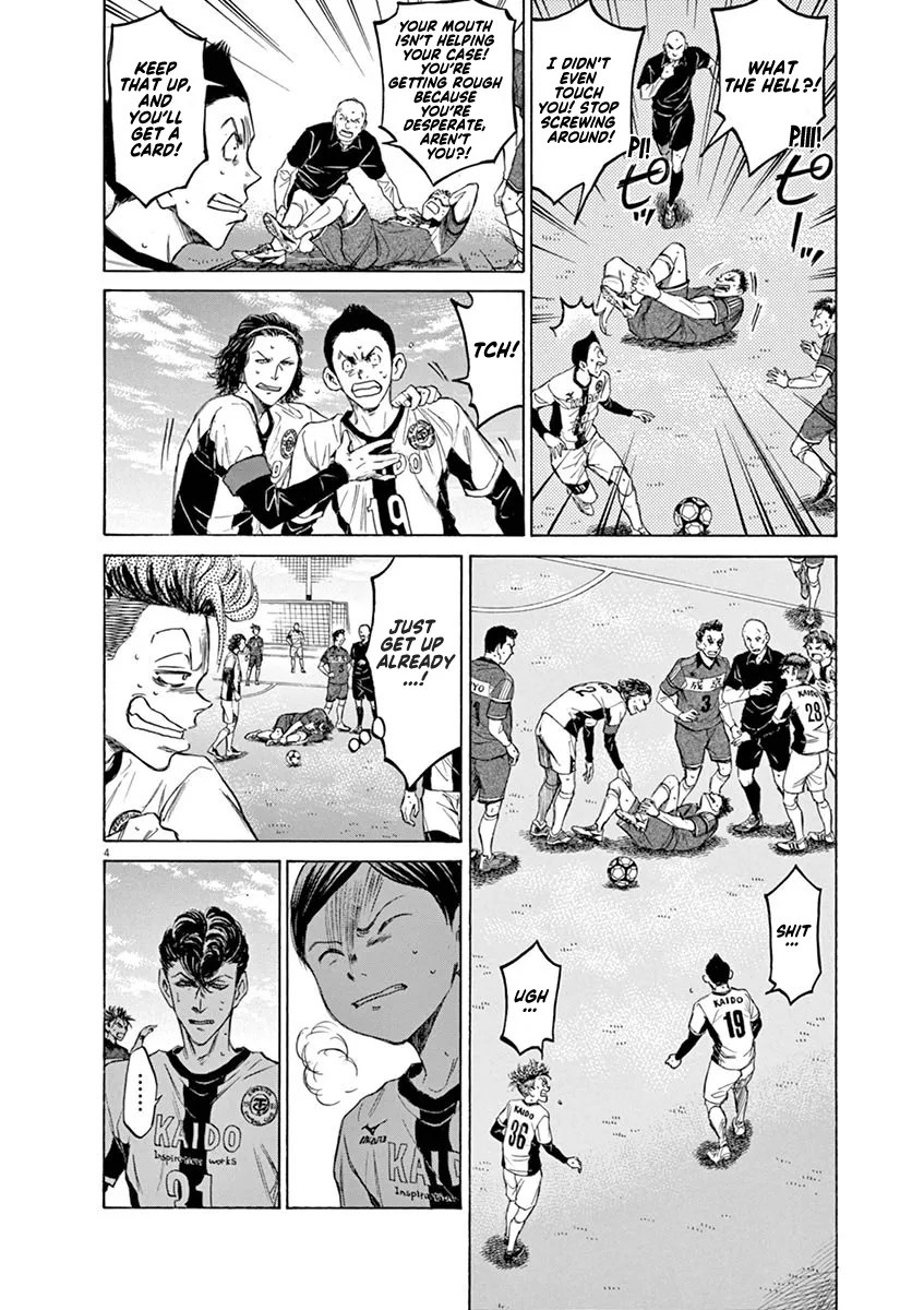 Read Ao Ashi EN Manga Online