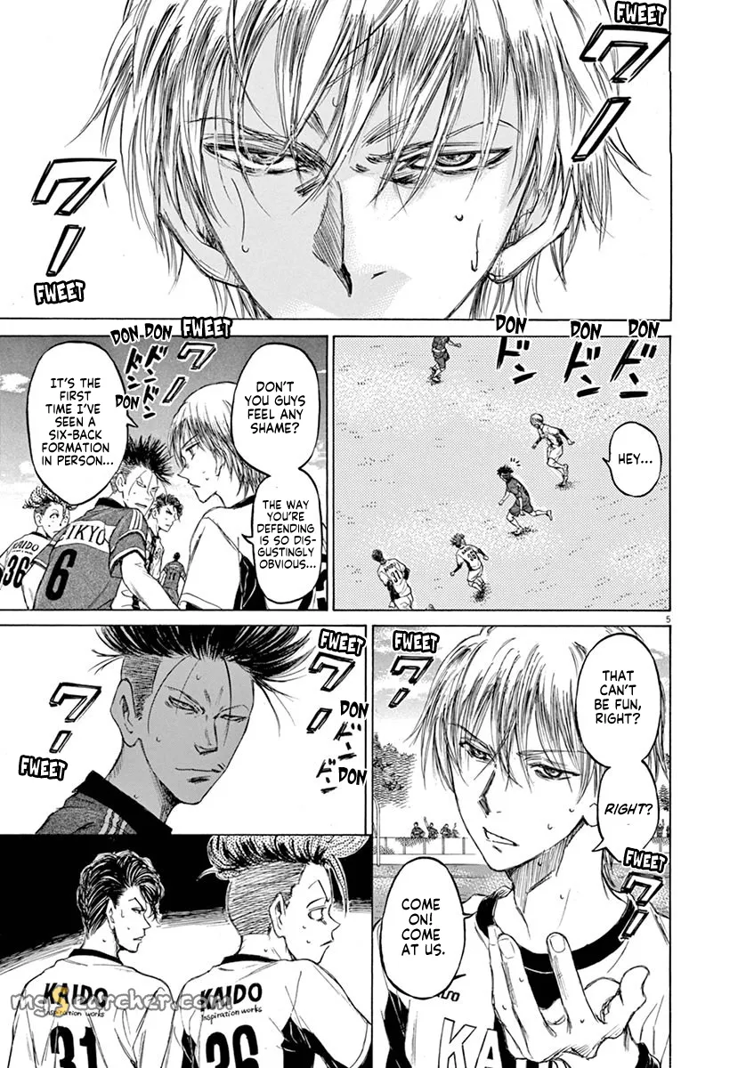 Read Ao Ashi EN Manga Online