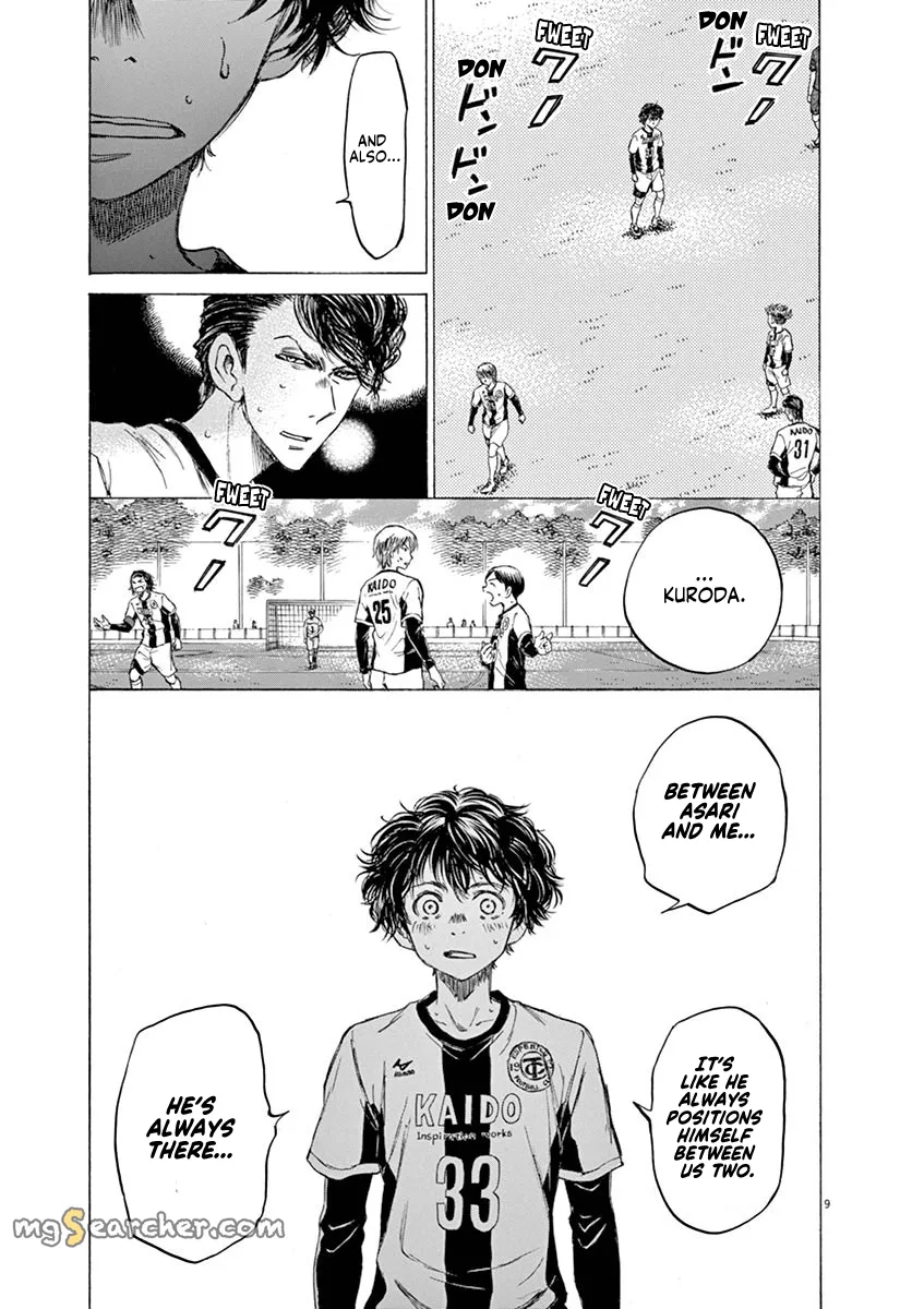 Read Ao Ashi EN Manga Online