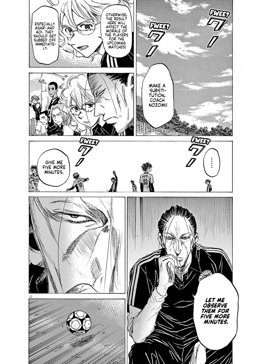 Read Ao Ashi EN Manga Online