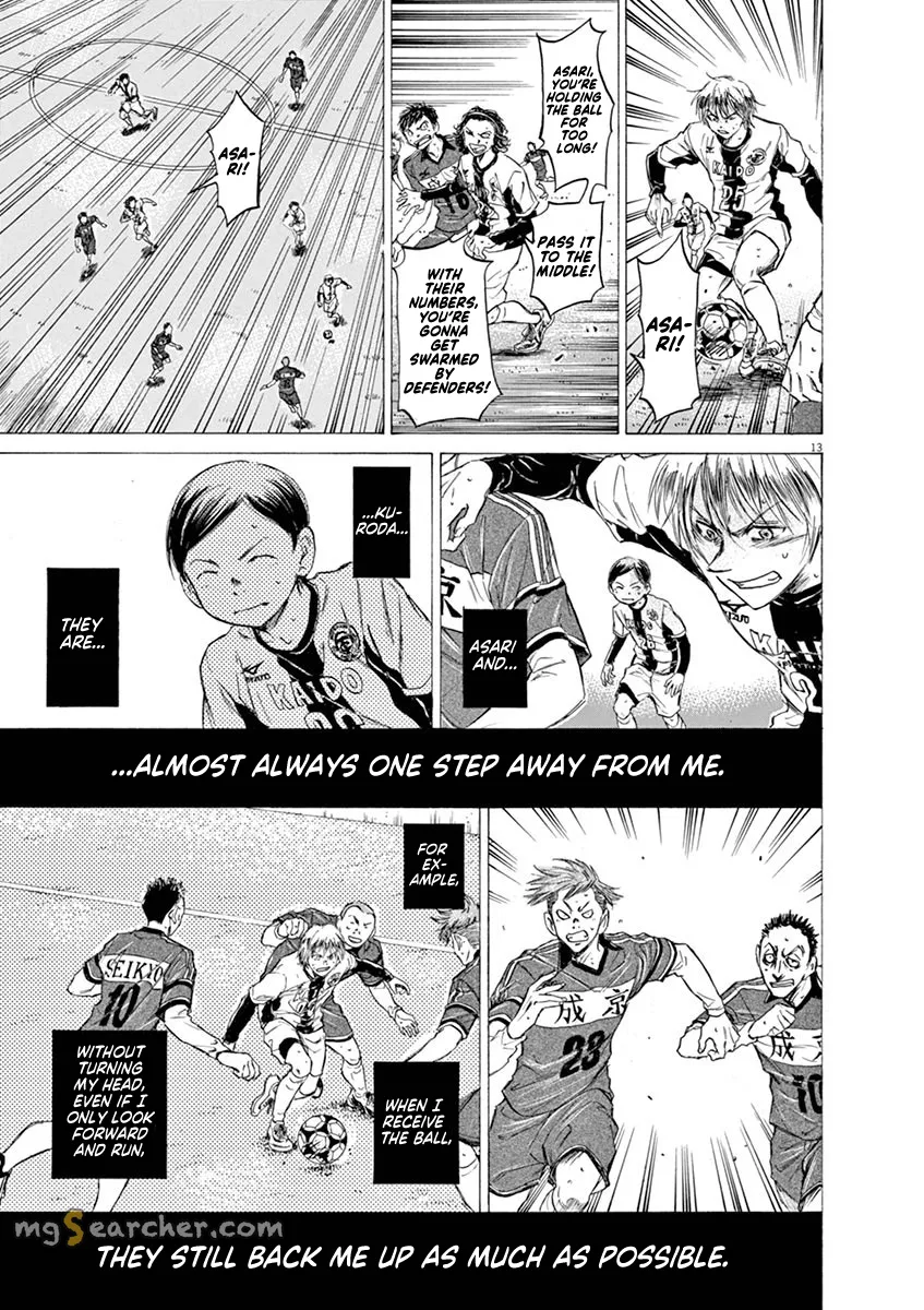 Read Ao Ashi EN Manga Online