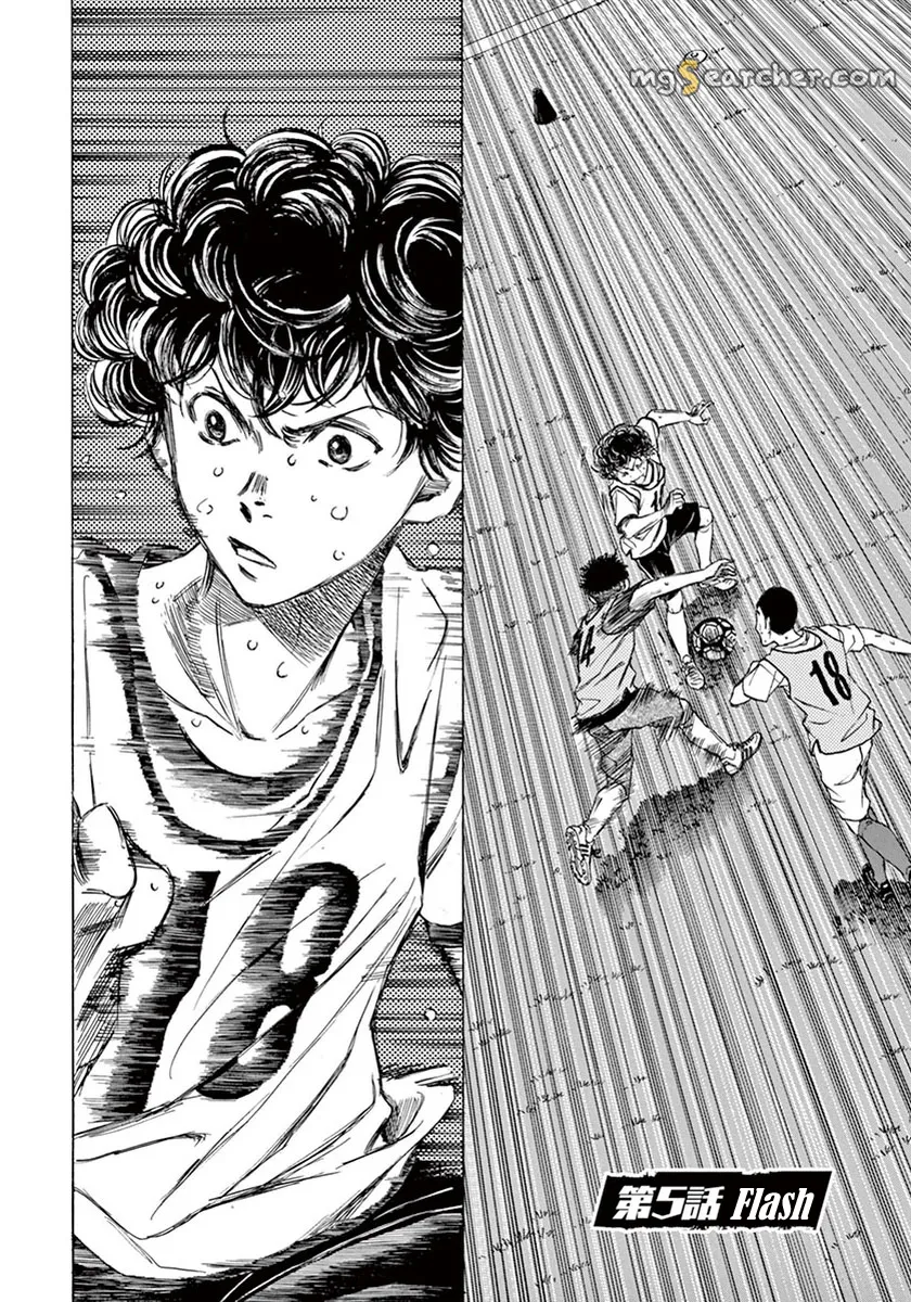 Read Ao Ashi EN Manga Online