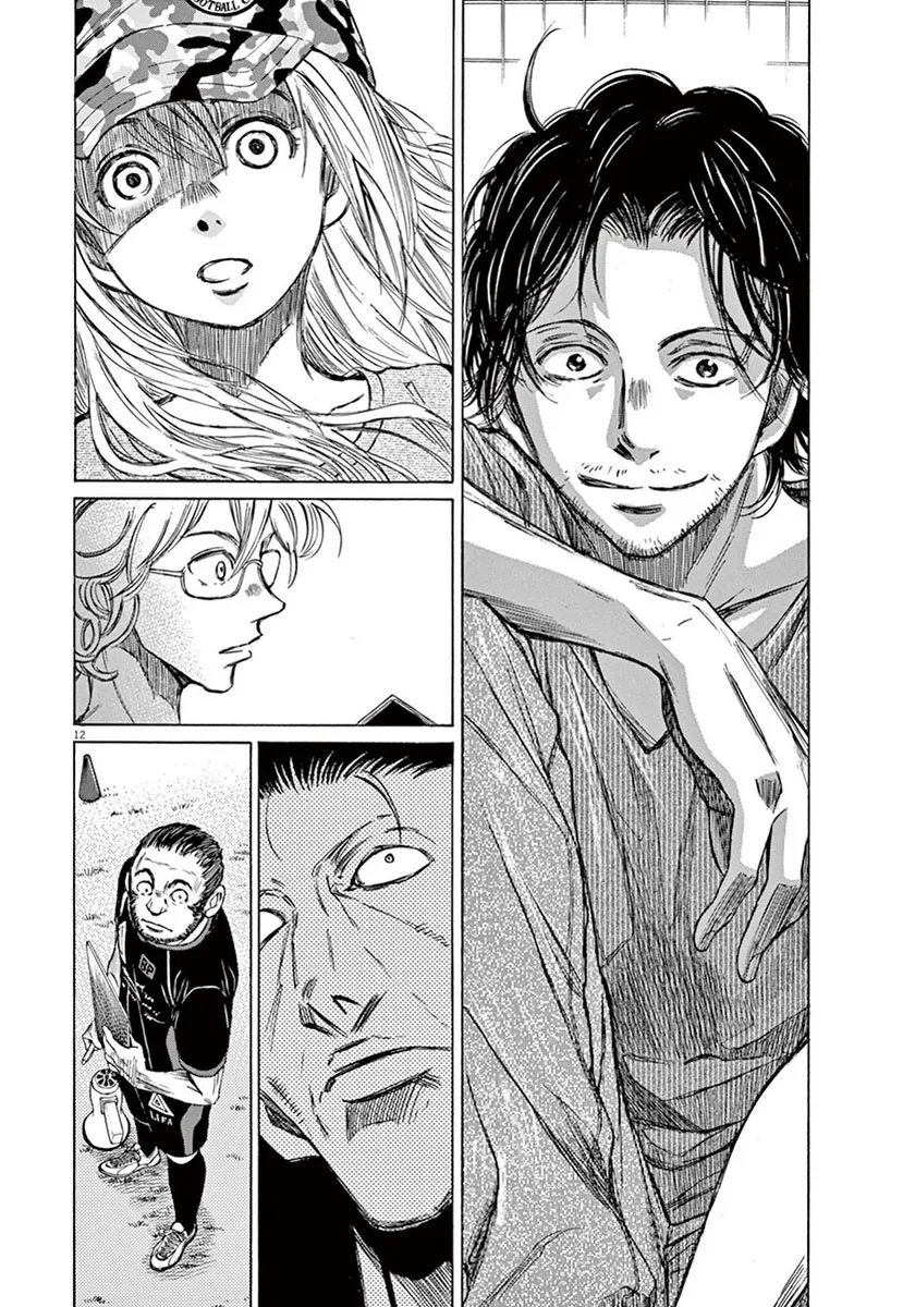 Read Ao Ashi EN Manga Online