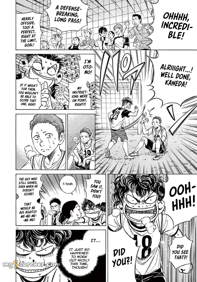 Read Ao Ashi EN Manga Online