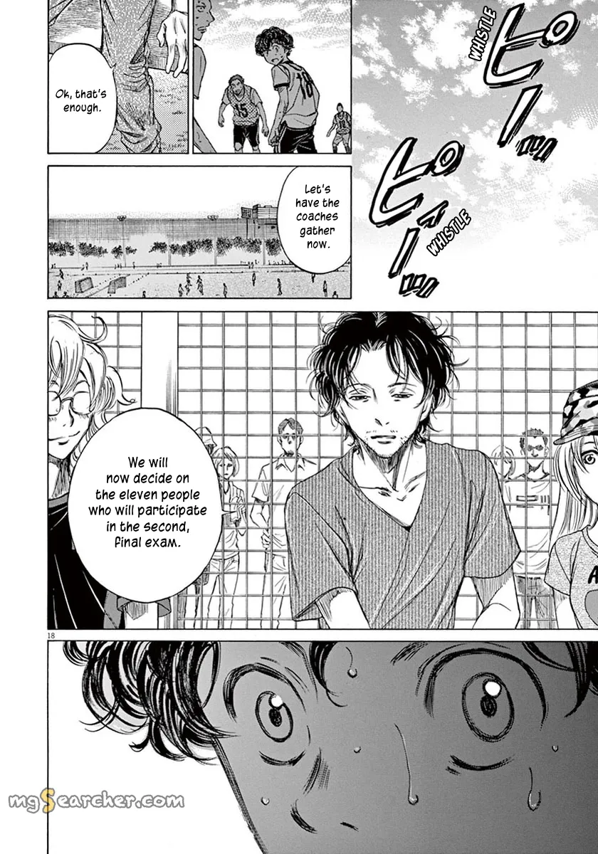 Read Ao Ashi EN Manga Online