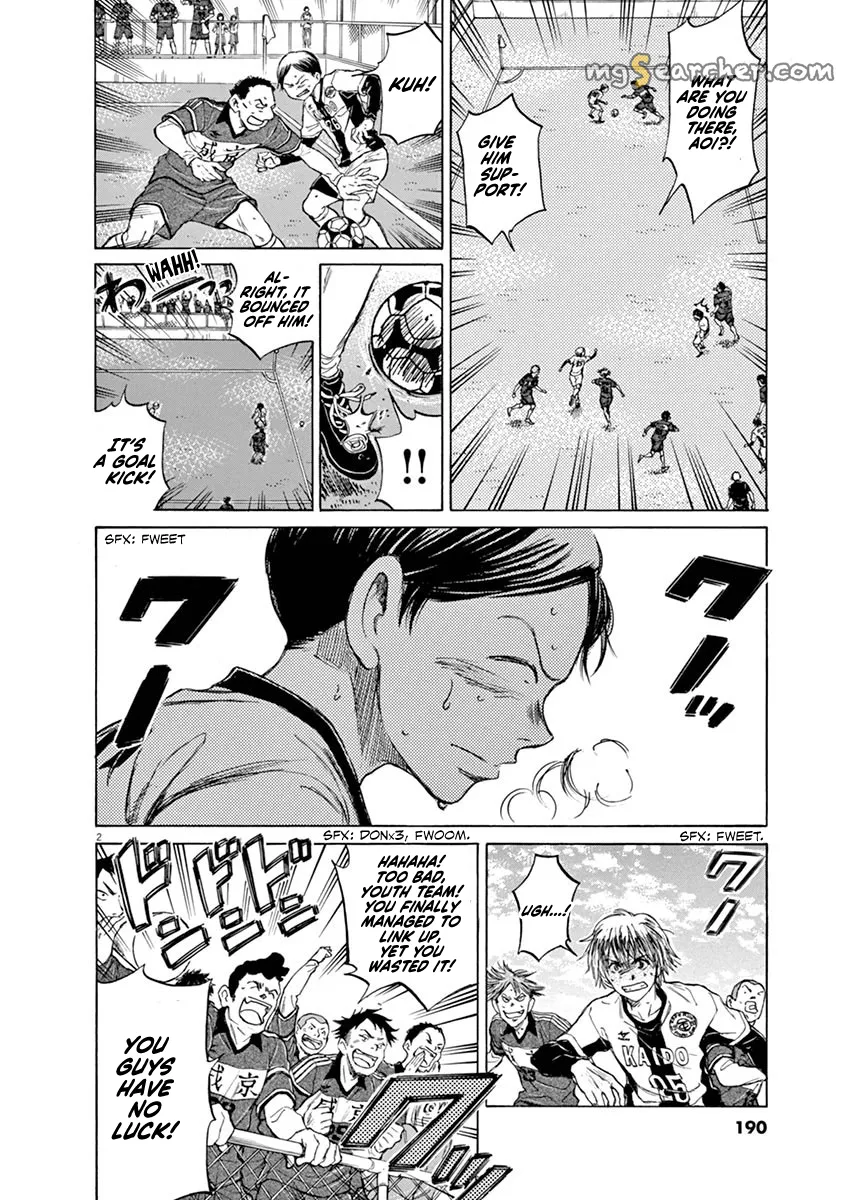 Read Ao Ashi EN Manga Online