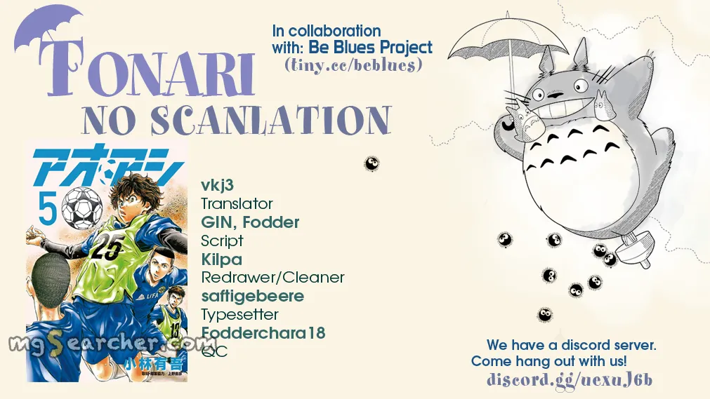 Read Ao Ashi EN Manga Online