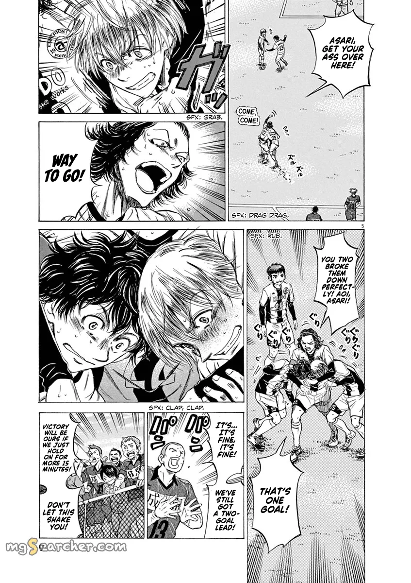 Read Ao Ashi EN Manga Online
