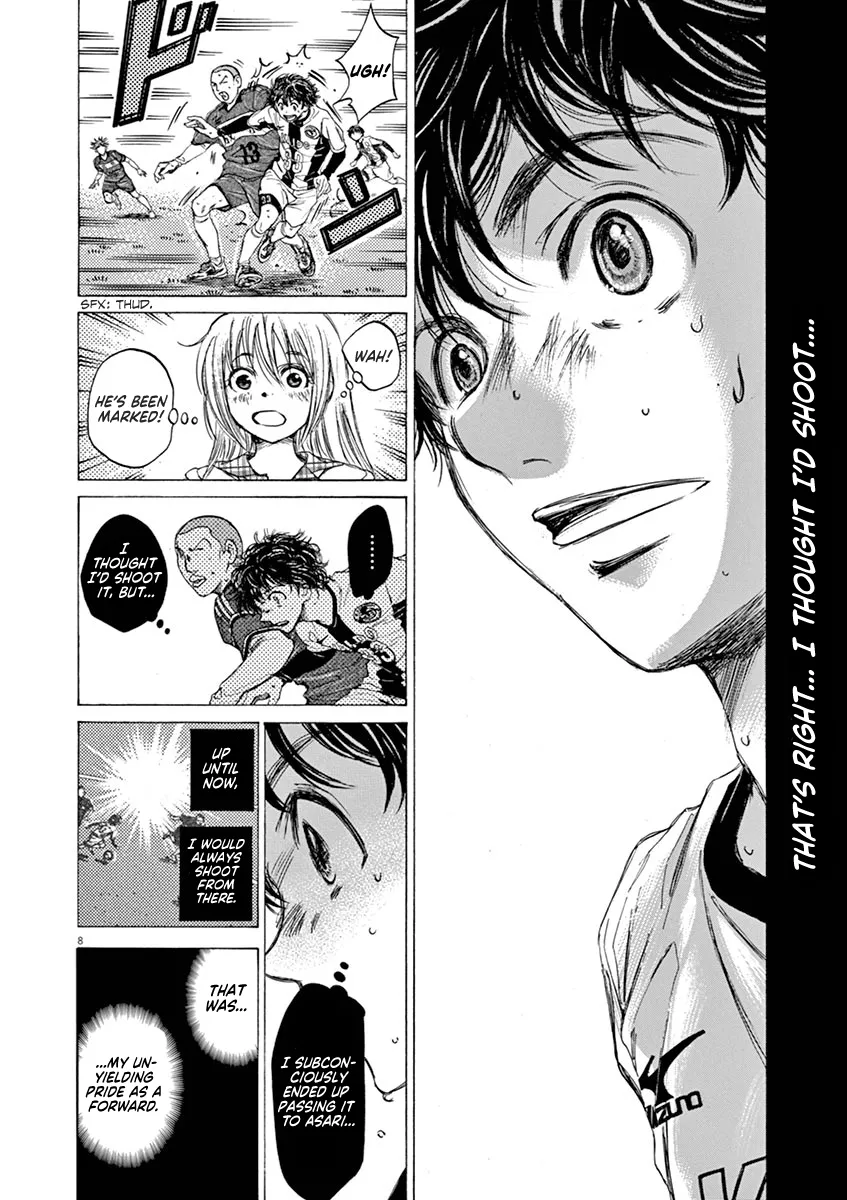 Read Ao Ashi EN Manga Online