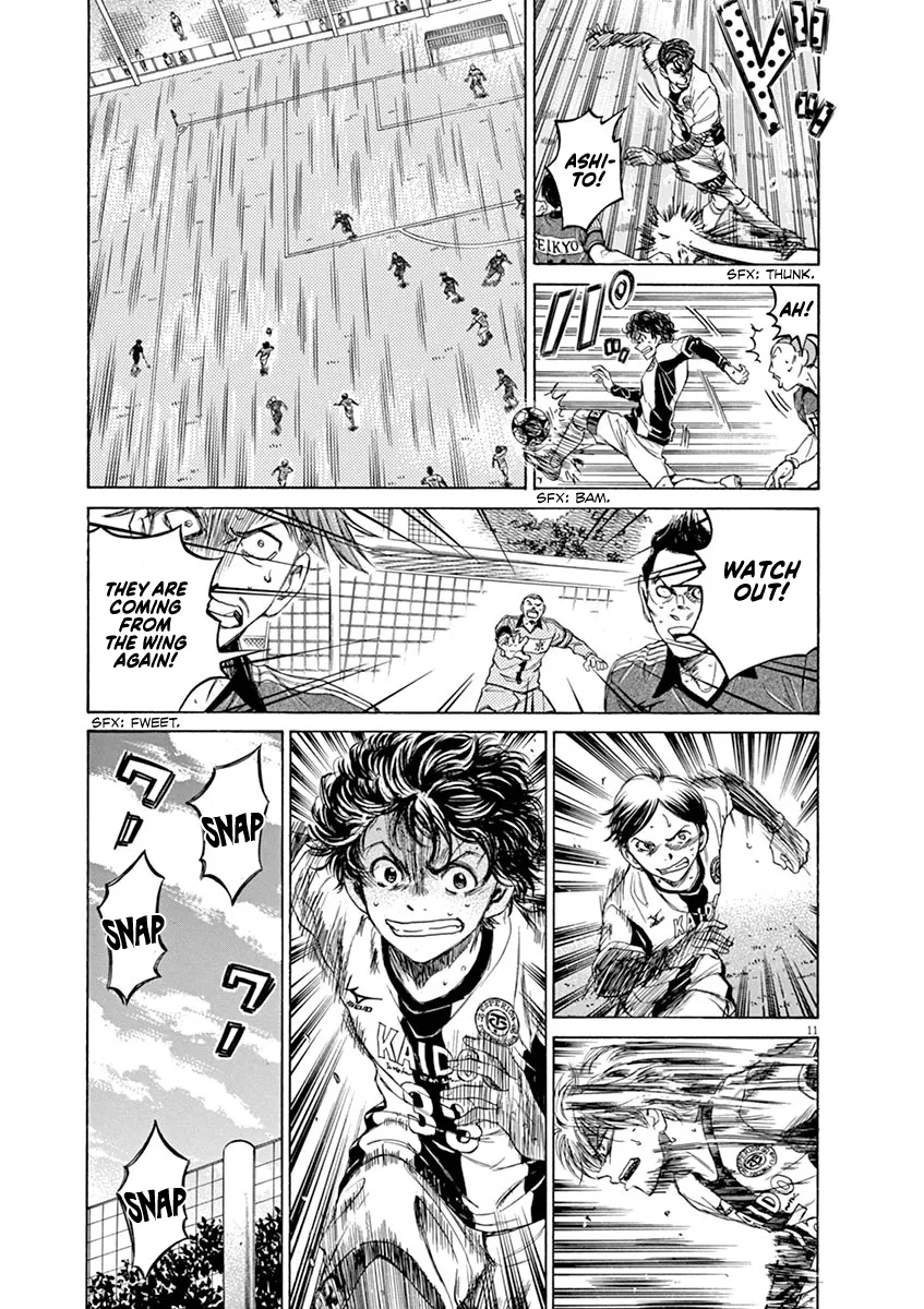 Read Ao Ashi EN Manga Online
