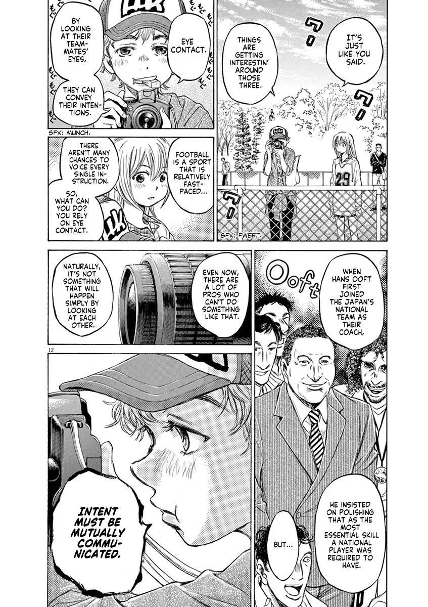 Read Ao Ashi EN Manga Online