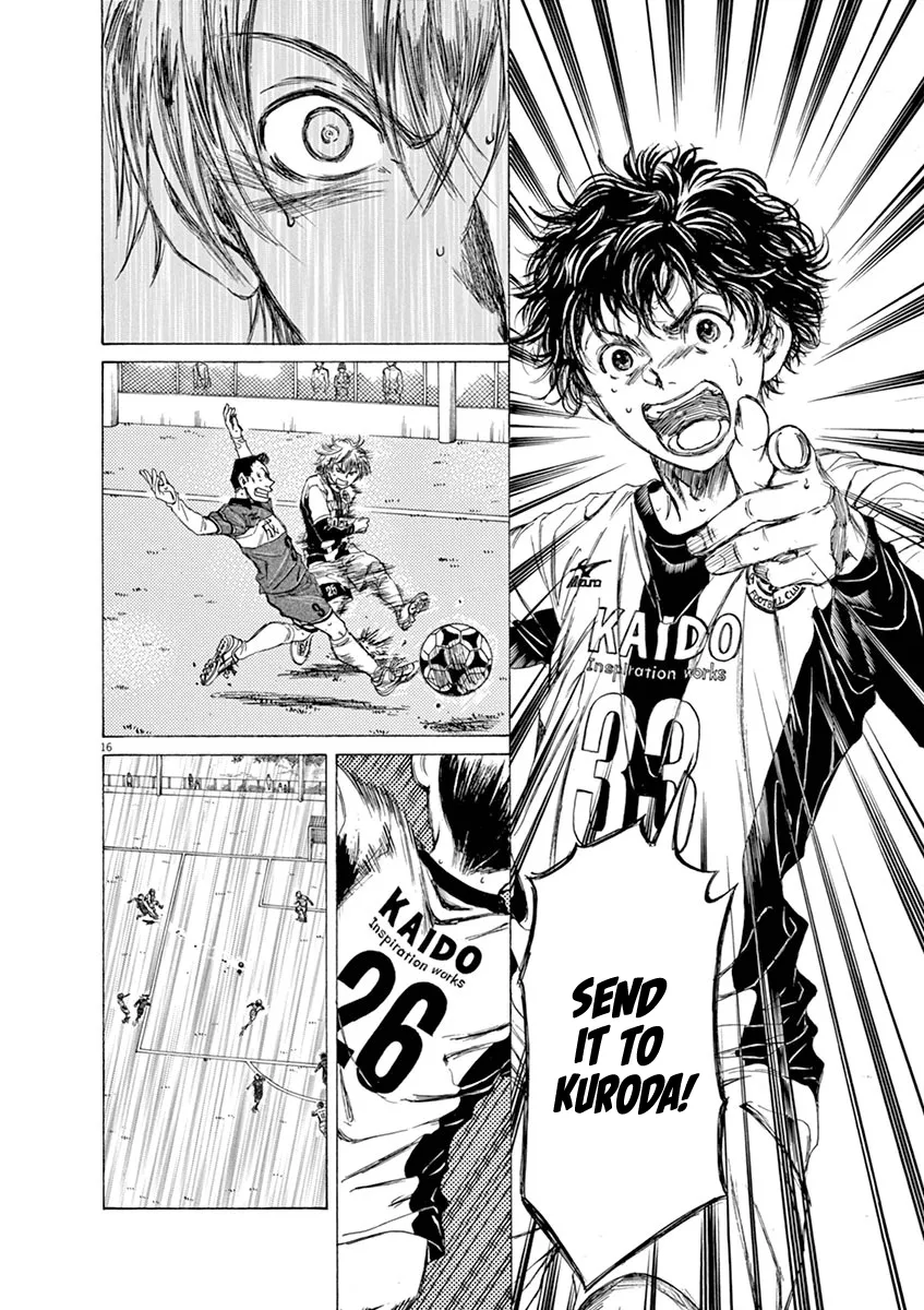 Read Ao Ashi EN Manga Online