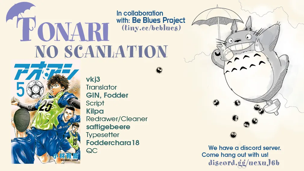 Read Ao Ashi EN Manga Online