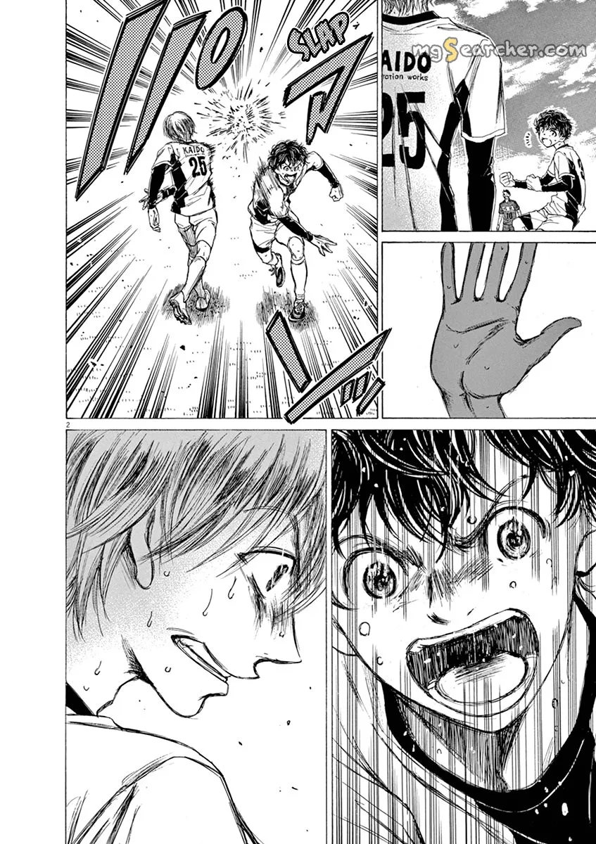 Read Ao Ashi EN Manga Online