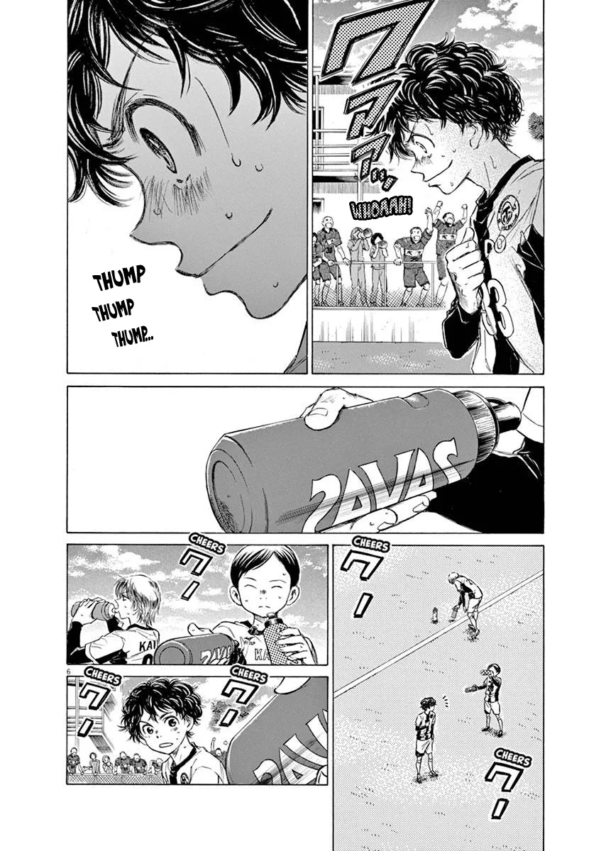 Read Ao Ashi EN Manga Online