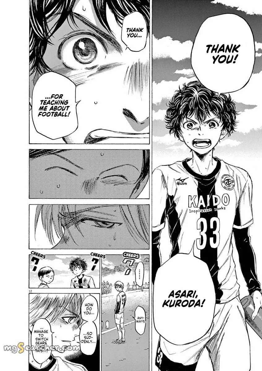 Read Ao Ashi EN Manga Online