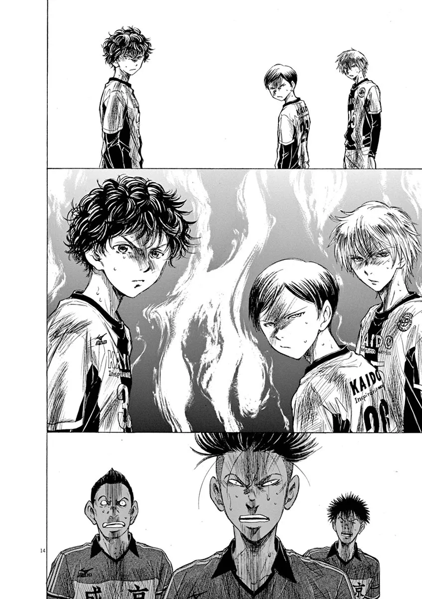 Read Ao Ashi EN Manga Online